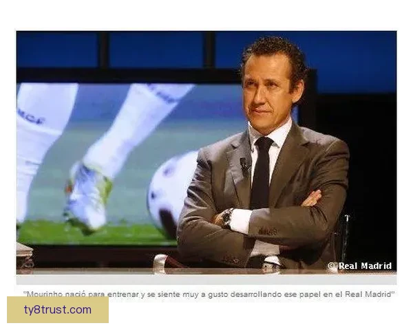 巴尔达诺称维尼获老佛爷力挺皇马全队缺席金球典礼声援引热议